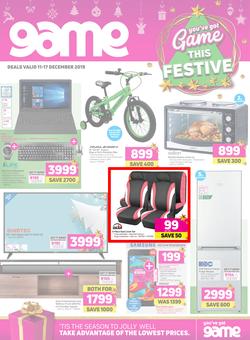 Game : You've Got Game This Festive (11 Dec - 17 Dec 2019), page 1