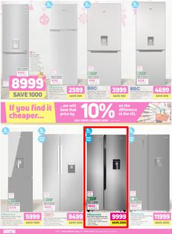 Game : You've Got Game This Festive (11 Dec - 17 Dec 2019), page 2