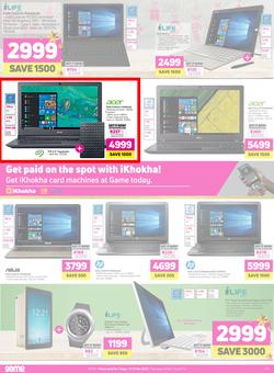 Game : You've Got Game This Festive (11 Dec - 17 Dec 2019), page 12