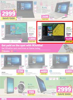 Game : You've Got Game This Festive (11 Dec - 17 Dec 2019), page 12