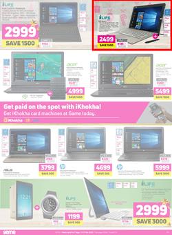 Game : You've Got Game This Festive (11 Dec - 17 Dec 2019), page 12