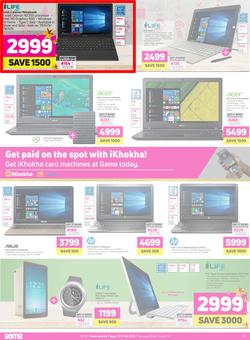 Game : You've Got Game This Festive (11 Dec - 17 Dec 2019), page 12