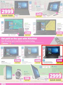 Game : You've Got Game This Festive (11 Dec - 17 Dec 2019), page 12