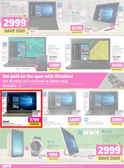 Game : You've Got Game This Festive (11 Dec - 17 Dec 2019), page 12