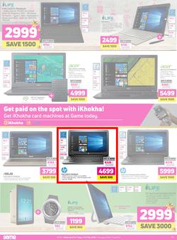 Game : You've Got Game This Festive (11 Dec - 17 Dec 2019), page 12