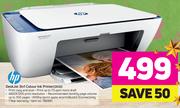 HP Deskjet 3 In 1 Colour Ink Printer(2630)