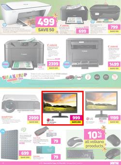 Game : You've Got Game This Festive (11 Dec - 17 Dec 2019), page 13