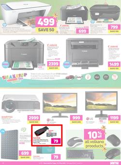 Game : You've Got Game This Festive (11 Dec - 17 Dec 2019), page 13