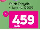 Peerless Push Tricycle-Each