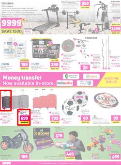 Game : You've Got Game This Festive (11 Dec - 17 Dec 2019), page 14