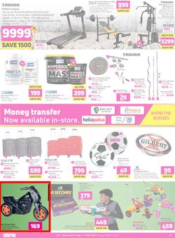 Game : You've Got Game This Festive (11 Dec - 17 Dec 2019), page 14