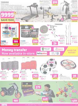 Game : You've Got Game This Festive (11 Dec - 17 Dec 2019), page 14