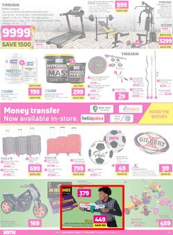 Game : You've Got Game This Festive (11 Dec - 17 Dec 2019), page 14