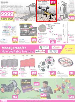 Game : You've Got Game This Festive (11 Dec - 17 Dec 2019), page 14