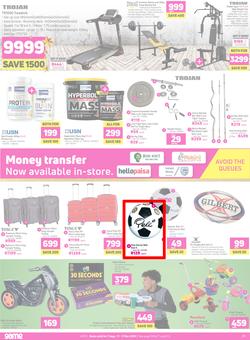 Game : You've Got Game This Festive (11 Dec - 17 Dec 2019), page 14