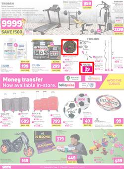 Game : You've Got Game This Festive (11 Dec - 17 Dec 2019), page 14