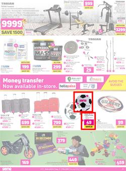 Game : You've Got Game This Festive (11 Dec - 17 Dec 2019), page 14