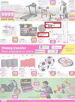 Game : You've Got Game This Festive (11 Dec - 17 Dec 2019), page 14