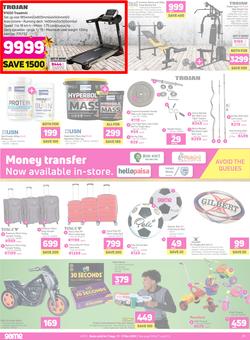 Game : You've Got Game This Festive (11 Dec - 17 Dec 2019), page 14