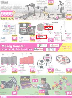 Game : You've Got Game This Festive (11 Dec - 17 Dec 2019), page 14