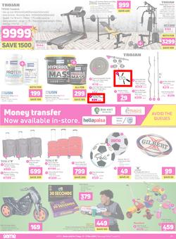 Game : You've Got Game This Festive (11 Dec - 17 Dec 2019), page 14