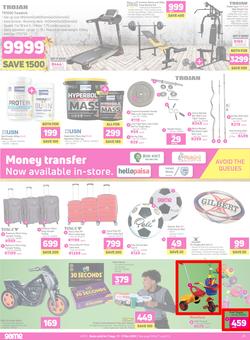 Game : You've Got Game This Festive (11 Dec - 17 Dec 2019), page 14