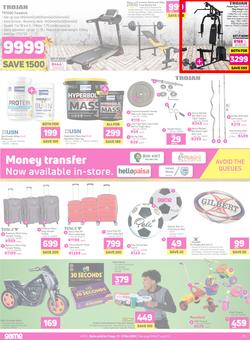 Game : You've Got Game This Festive (11 Dec - 17 Dec 2019), page 14