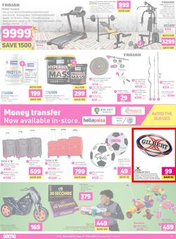 Game : You've Got Game This Festive (11 Dec - 17 Dec 2019), page 14