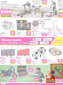 Game : You've Got Game This Festive (11 Dec - 17 Dec 2019), page 14