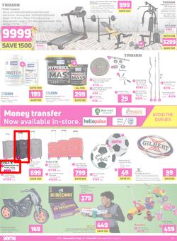 Game : You've Got Game This Festive (11 Dec - 17 Dec 2019), page 14