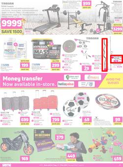 Game : You've Got Game This Festive (11 Dec - 17 Dec 2019), page 14