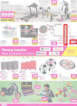 Game : You've Got Game This Festive (11 Dec - 17 Dec 2019), page 14