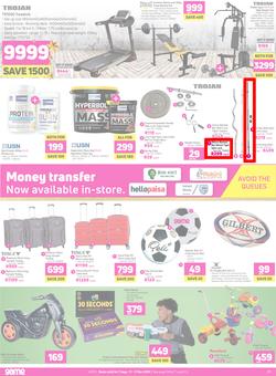 Game : You've Got Game This Festive (11 Dec - 17 Dec 2019), page 14