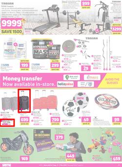 Game : You've Got Game This Festive (11 Dec - 17 Dec 2019), page 14