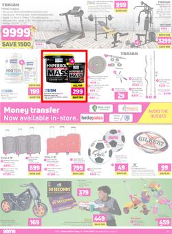 Game : You've Got Game This Festive (11 Dec - 17 Dec 2019), page 14