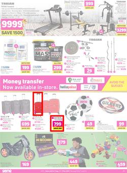 Game : You've Got Game This Festive (11 Dec - 17 Dec 2019), page 14