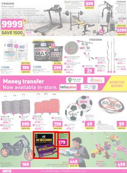 Game : You've Got Game This Festive (11 Dec - 17 Dec 2019), page 14