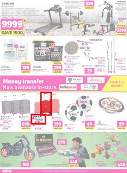 Game : You've Got Game This Festive (11 Dec - 17 Dec 2019), page 14