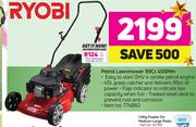 Ryobi Petrol Lawnmower 99cc 400mm