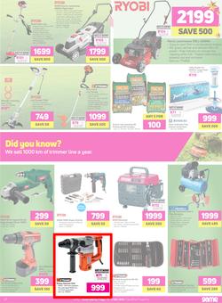 Game : You've Got Game This Festive (11 Dec - 17 Dec 2019), page 15