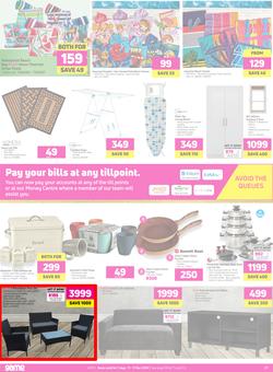 Game : You've Got Game This Festive (11 Dec - 17 Dec 2019), page 16