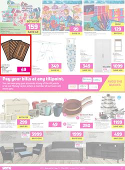 Game : You've Got Game This Festive (11 Dec - 17 Dec 2019), page 16