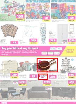 Game : You've Got Game This Festive (11 Dec - 17 Dec 2019), page 16