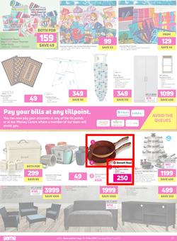 Game : You've Got Game This Festive (11 Dec - 17 Dec 2019), page 16