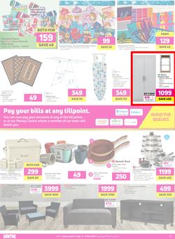 Game : You've Got Game This Festive (11 Dec - 17 Dec 2019), page 16