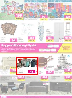 Game : You've Got Game This Festive (11 Dec - 17 Dec 2019), page 16