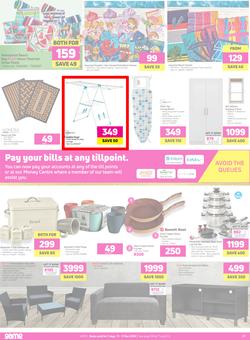 Game : You've Got Game This Festive (11 Dec - 17 Dec 2019), page 16