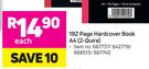 192 Page Hardcover Book A4 (2 Quire)-Each