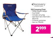 Discovery Adventures 100 Camping Chair