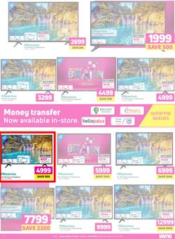 Game : Get Your Brain In The Game (22 Jan - 4 Feb 2020), page 7